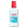 Lacalut White Multi-effect Ополаскиватель для полости рта с мицеллярной водой 250 мл 1 шт