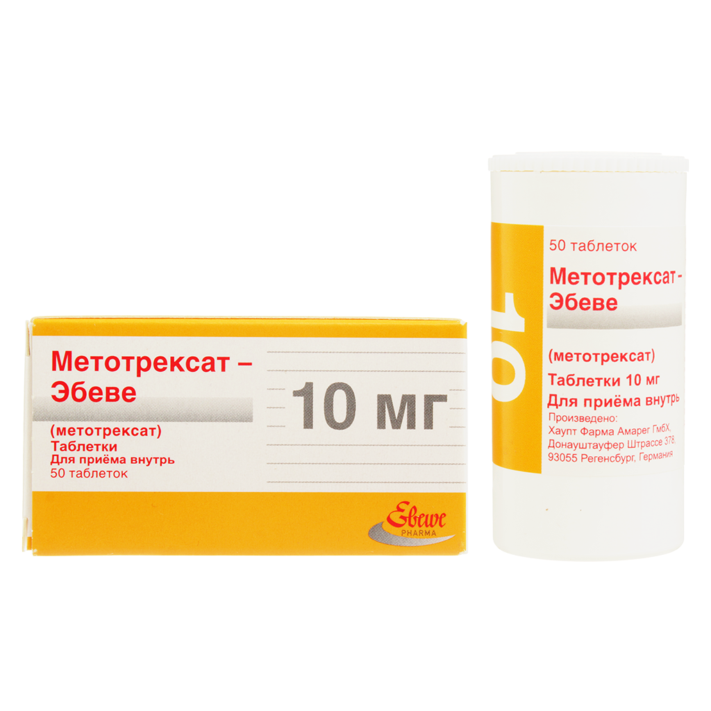 Метотрексат эбеве купить аптека. Метотрексат 10 мг. Метотрексат Эбеве 50мг Dori intriksiyasi. Метотрексат-Эбеве раствор для инъекций аналоги. Метотрексат показания.