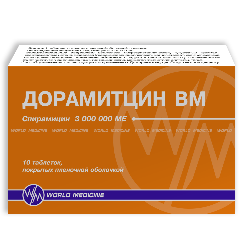 Дорамитцин ВМ таблетки покрыт.плен.об. 3000000 ме 10 шт - , цена .