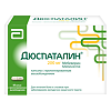Дюспаталин капсулы с пролонг высвобождением 200 мг 60 шт