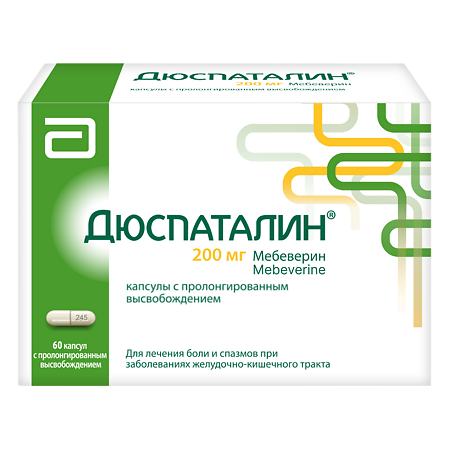 Дюспаталин капсулы с пролонг высвобождением 200 мг 60 шт