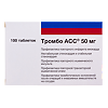 Тромбо АСС таблетки кишечнорастворимые покрыт.плен.об. 50 мг 100 шт