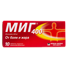 Изображение товара МИГ 400 таблетки покрыт.плен.об. 400 мг 10 шт