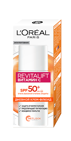Изображение товара Loreal Revitalift Крем-флюид для лица с витамином C SPF50+ 50 мл 1 шт
