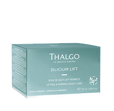 Купить Thalgo Silicium Lift Крем ночной для лица подтягивающий и укрепляющий 50 мл 1 шт цена