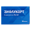 Зифлукорт таблетки 0,1 мг 20 шт
