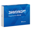 Зифлукорт таблетки 0,1 мг 20 шт