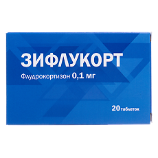 Купить Зифлукорт таблетки 0,1 мг 20 шт цена