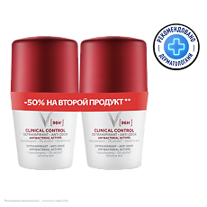 Купить Vichy Дезодорант-антиперспирант Clinical Control шариковый с защитой 96 ч 50 мл 2 шт цена