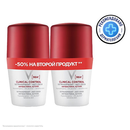 Изображение товара Vichy Дезодорант-антиперспирант Clinical Control шариковый с защитой 96 ч 50 мл 2 шт