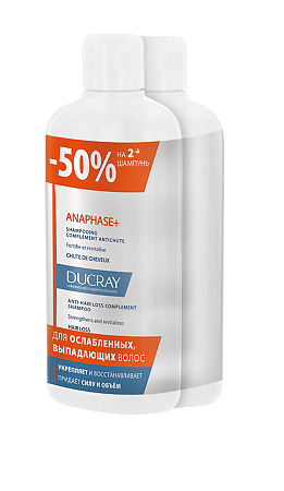 Ducray Anaphase+ Шампунь для ухода за ослабленными, выпадающими волосами без парабенов 400 мл 2 шт