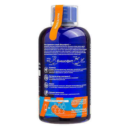 WaterDent Жидкость для ирригатора Анти-кариес Teens 7+ с солью Древнего моря 500 мл 1 шт