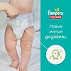 Трусики-подгузники Памперс (Pampers) Pants Junior 12-17 кг р.5, 42 шт