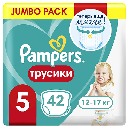 Изображение товара Трусики-подгузники Pampers Pants Junior 12-17 кг р5 42 шт мягкий поясок SoftSkin