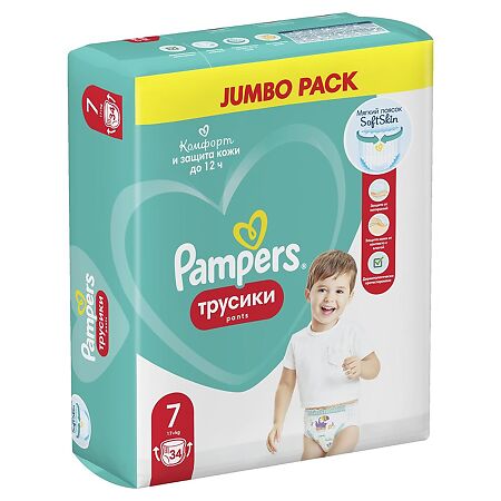 Трусики-подгузники Памперс (Pampers) Pants 17 кг+ р.7 34 шт