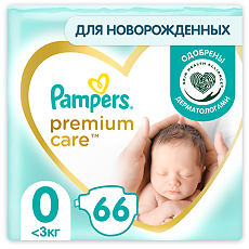 Купить Подгузники Памперс (Pampers) Premium Care Newborn <3 кг 66 шт цена