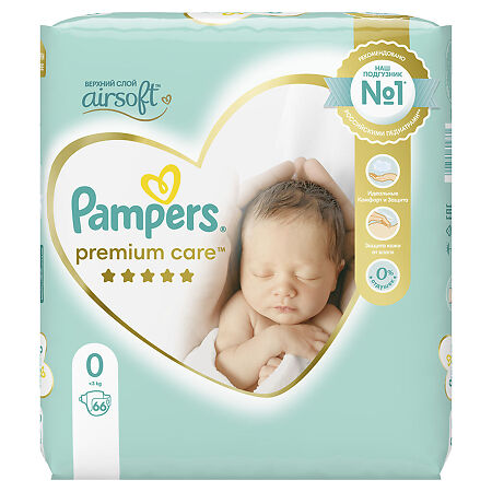 Подгузники Памперс (Pampers) Premium Care Newborn <3 кг 66 шт