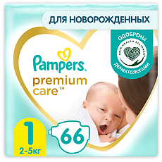 Купить Подгузники Памперс (Pampers) Premium Care Newborn 2-5 кг 66 шт цена