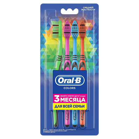 Oral-B Зубная щетка Colors 40 средней жесткости 4 шт