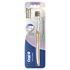 Oral-B Зубная щетка Sensitive Бережное очищение 1 шт