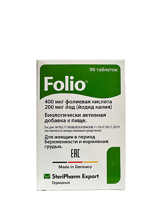 Фолио таблетки массой 95 мг 90 шт