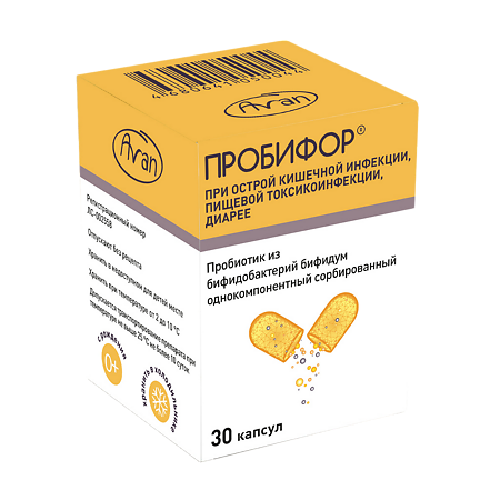 Пробифор капсулы 500 млн.кое 30 шт