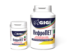 Купить GiGi НефроПЕТ капсулы 90 шт (вет) цена