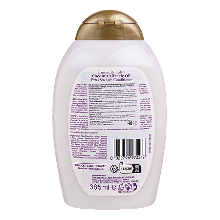 OGX Восстанавливающий кондиционер для волос с кокосовым маслом/ Extra Strength Damage Remedy+Coconut Miracle Oil 385 мл 1 шт