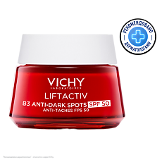 Купить Vichy Liftactiv Крем дневной с витамином B3 против пигментации SPF50 50 мл цена