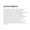 Vichy Capital Soleil UV-Clear Флюид солнцезащитный для лица против несовершенств SPF50+ 40 мл
