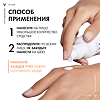 Vichy Capital Soleil UV-Clear Флюид солнцезащитный для лица против несовершенств SPF50+ 40 мл