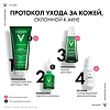 Vichy Capital Soleil UV-Clear Флюид солнцезащитный для лица против несовершенств SPF50+ 40 мл