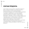 Vichy Capital Soleil UV-Clear Флюид солнцезащитный для лица против несовершенств SPF50+ 40 мл