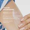 Vichy Capital Soleil Солнцезащитный легкий флюид-спрей для детей водостойкий SPF50+ 200 мл 1 шт