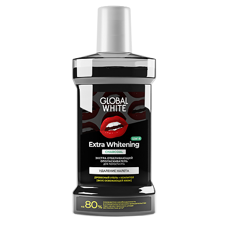 Global White Ополаскиватель для полости рта Extra Whitening экстра отбеливание 300 мл 1 шт
