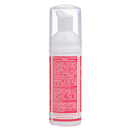 WaterDent Пенка очищающая для полости рта Актив 50 мл 1 шт