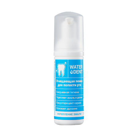 WaterDent Пенка очищающая для полости рта Укрепление эмали 50 мл 1 шт