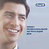 Oral-B Электрическая зубная щетка Vitality PRO D103.413.3 CrossAction Protect X Clean Black черная, 1 шт