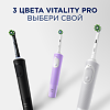 Oral-B Электрическая зубная щетка Vitality PRO D103.413.3 CrossAction Protect X Clean Black черная, 1 шт