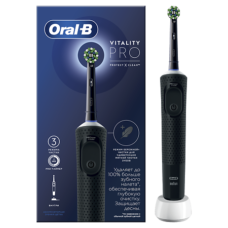 Oral-B Электрическая зубная щетка Vitality PRO D103.413.3 CrossAction Protect X Clean Black черная 1 шт