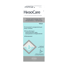 Купить НизоCare тоник для ухода за кожей головы при проблемах с перхотью 100 мл 1 шт цена