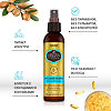 Hask Несмываемый спрей 5-в-1 с аргановым маслом/Argan Oil Repairing 5 In 1 Leave-In 175 мл 1 шт