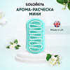 Solomeya Арома-расческа для сухих и влажных волос с ароматом Жасмина мини 1 шт