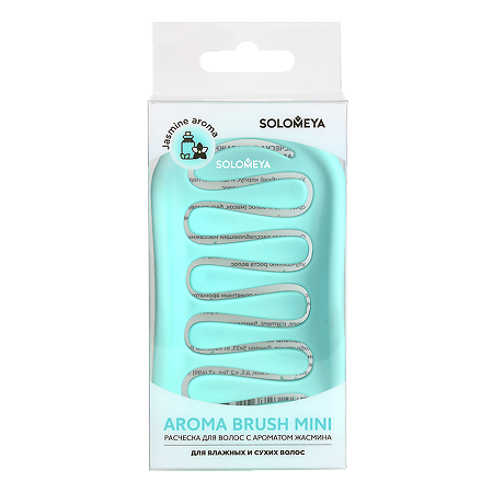Solomeya Арома-расческа для сухих и влажных волос с ароматом Жасмина мини 1 шт
