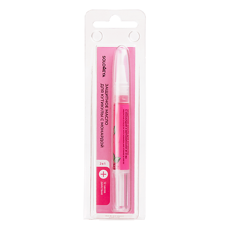 Solomeya Защитное масло для кутикулы с Монардой и Витаминами В1 и В2 в карандаше 2 мл 1 шт