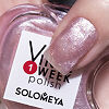 Solomeya Недельный лак One Week Vinyl Polish Glowing тон 39 13 мл 1 шт