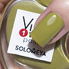 Solomeya Недельный лак One Week Vinyl Polish Olive Branch тон 34 13 мл 1 шт