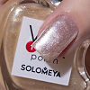 Solomeya Недельный лак One Week Vinyl Polish Sparkling тон 40 13 мл 1 шт