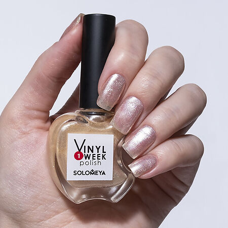 Solomeya Недельный лак One Week Vinyl Polish Sparkling тон 40 13 мл 1 шт