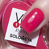 Solomeya Недельный лак One Week Vinyl Polish True Red тон 37 13 мл 1 шт